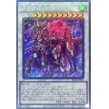 フルールドバロネス【コレクターズ】{RC04-JP035}《シンクロ》