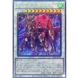 フルールドバロネス【コレクターズ】{RC04-JP035}《シンクロ》