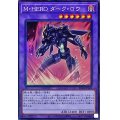 MHEROダークロウ【コレクターズ】{RC04-JP026}《融合》