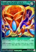 〔状態A-〕OTSフレアフラックス【スーパー】{RD/B253-JP003}《RD魔法》