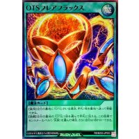 〔状態A-〕OTSフレアフラックス【スーパー】{RD/B253-JP003}《RD魔法》