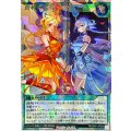 〔状態A-〕蒼救の照覧【オーバーラッシュレア】{RD/26S1-JP004}《RD魔法》