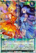 〔状態A-〕蒼救の照覧【オーバーラッシュレア】{RD/26S1-JP004}《RD魔法》