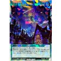 スターリスタート【オーバーラッシュレア】{RD/26S1-JP003}《RD魔法》