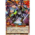 〔状態A-〕C背番号39球児皇ホームプレート【オーバーラッシュレア】{RD/26S1-JP001}《RDモンスター》