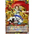 闘者を導く光【オーバーラッシュレア】{RD/WC25-JPR01}《RDモンスター》