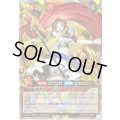 〔状態A-〕闘者を導く光【オーバーラッシュレア】{RD/WC25-JPR01}《RDモンスター》