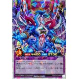 〔状態A-〕ザ☆パーフェクトドラギアスター【オーバーラッシュレア】{RD/5TH1-JP026}《RDフュージョン》
