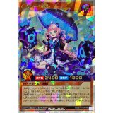 〔状態A-〕CANMelo:D【オーバーラッシュレア】{RD/5TH1-JP148}《RDモンスター》