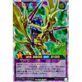 百戦の覇者ガイア【オーバーラッシュレア】{RD/5TH1-JP146}《RDフュージョン》