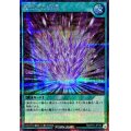 魔法石の採掘【シークレット】{RD/5TH1-JP145}《RD魔法》