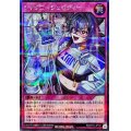 シャイニーシェイディー【シークレット】{RD/5TH1-JP141}《RD罠》