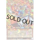 〔状態B〕七宝神毘華【オーバーラッシュレア】{RD/5TH1-JP037}《RDモンスター》