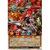 〔状態A-〕URアシスタントアーチ【オーバーラッシュレア】{RD/5TH1-JP035}《RDモンスター》