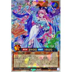 画像1: CANEb:D【オーバーラッシュレア】{RD/5TH1-JP034}《RDモンスター》