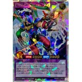 〔状態A-〕EHEROヘリオスフィアー【オーバーラッシュレア】{RD/5TH1-JP029}《RDフュージョン》