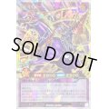 〔状態A-〕超魔導騎士ブラックキャバルリー【オーバーラッシュレア】{RD/5TH1-JP028}《RDフュージョン》