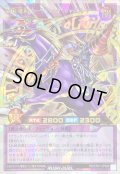 〔状態A-〕超魔導騎士ブラックキャバルリー【オーバーラッシュレア】{RD/5TH1-JP028}《RDフュージョン》