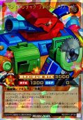 メガジョインテックフォートレックス【オーバーラッシュレア】{RD/5TH1-JP154}《RDモンスター》