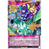エクスキューティーライディング!【オーバーラッシュレア】{RD/5TH1-JP010}《RD罠》