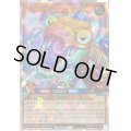 〔状態A-〕メガジョインテックフォートレックス[L]【オーバーラッシュレア】{RD/5TH1-JP153}《RDモンスター》