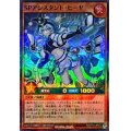 SPアシスタントヒーヤ【スーパーパラレル】{RD/5TH1-JP072}《RDモンスター》