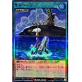 サルベージ【スーパーパラレル】{RD/5TH1-JP081}《RD魔法》