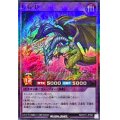 FGD【スーパーパラレル】{RD/5TH1-JP060}《RDフュージョン》