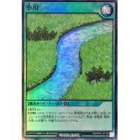 小川【スーパー】{RD/5TH1-JP129}《RD魔法》