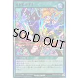 〔状態A-〕オトモダチ!【スーパーパラレル】{RD/5THS-JPB10}《RD魔法》