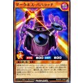 ダークネスパパラッチ【ノーマル】{RD/AP01-JP053}《RDモンスター》