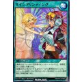 サインプリンティング【ノーマル】{RD/AP01-JP089}《RD魔法》