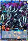 ゼラ【オーバーラッシュレア】{RD/AP01-JP001}《RDリチュアル》