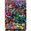 セレブローズリッチマジシャンズ【オーバーラッシュレア】{RD/AP01-JP040}《RDフュージョン》