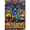 ストラトハンマーミョルニル【オーバーラッシュレア】{RD/AP01-JP071}《RDモンスター》