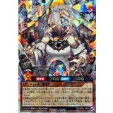 ☆SALE☆希望のリーチェ【オーバーラッシュレア】{RD/AP01-JP072}《RDモンスター》