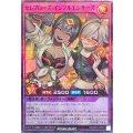 セレブローズインフルエンサーズ【スーパーパラレル】{RD/AP01-JP041}《RDフュージョン》