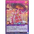 セレブローズファビュラスマジシャン【スーパーパラレル】{RD/AP01-JP038}《RDフュージョン》