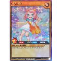 CAND【スーパーパラレル】{RD/AP01-JP069}《RDモンスター》