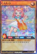 CAND【スーパーパラレル】{RD/AP01-JP069}《RDモンスター》