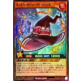 スパークハーツハット【スーパー】{RD/AP02-JP026}《RDモンスター》