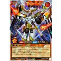 背番号39球児皇ホーム【オーバーラッシュレア】{RD/AP03-JP061}《RDモンスター》
