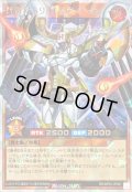 背番号39球児皇ホーム【オーバーラッシュレア】{RD/AP03-JP061}《RDモンスター》