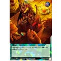 トレードイン【オーバーラッシュレア】{RD/AP03-JP062}《RD魔法》