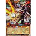 C背番号39球児皇ホームプレートV【オーバーラッシュレア】{RD/AP03-JP028}《RDモンスター》