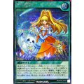 〔状態A-〕星の出会い【シークレット】{RD/AP03-JP025}《RD魔法》
