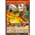 〔状態A-〕球児皇オノマトピッチャー【シークレット】{RD/AP03-JP031}《RDモンスター》