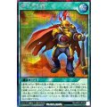 選手の生還【シークレット】{RD/AP03-JP036}《RD魔法》
