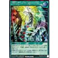 〔状態A-〕サイバーヴァリエーション【シークレット】{RD/AP03-JP054}《RD魔法》