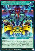 〔状態A-〕プロダクトユニオン【シークレット】{RD/AP03-JP013}《RD魔法》
